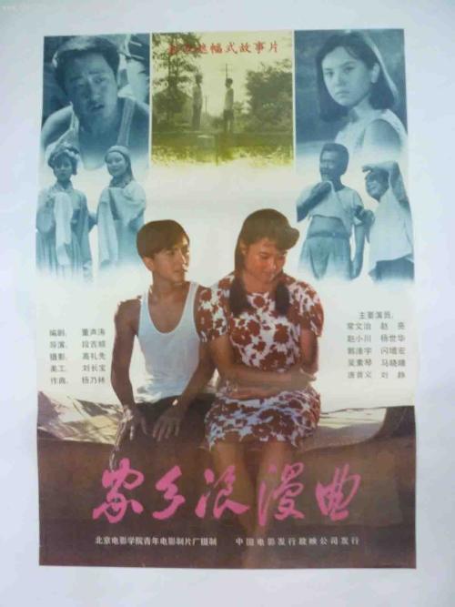 香港大学文凭毕业证怎么买假的