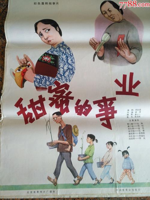 日本吉备国际大学留信网认证